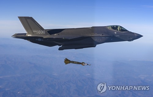 韩拟增购F-35A战机进口自研舰空导弹反制朝鲜