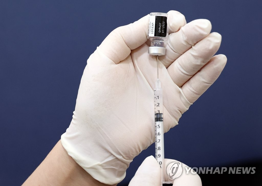 韩今年第四季将实施全民免费接种新冠疫苗
