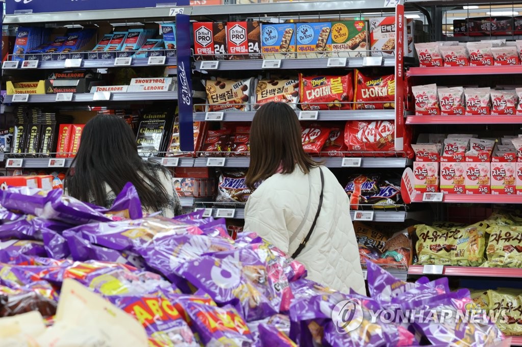 资料图片：首尔一家大型超市 韩联社