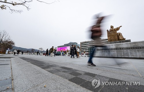 资料图片：首尔光化门广场世宗大王像附近 韩联社