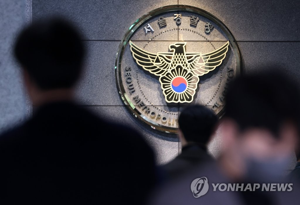 韩警方踩踏事故调查组解释急救黄金时间