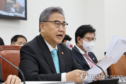 韩外长：以放弃申博换沙特城建大单说法不属实