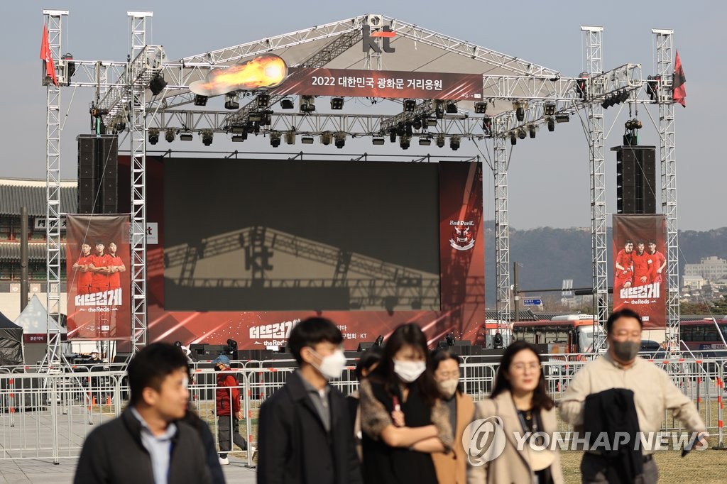 韩总统室指示力保世界杯街头助威安全