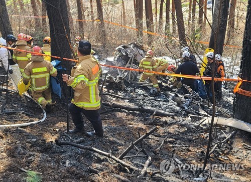 韩东北部直升机坠毁事故调查正式启动