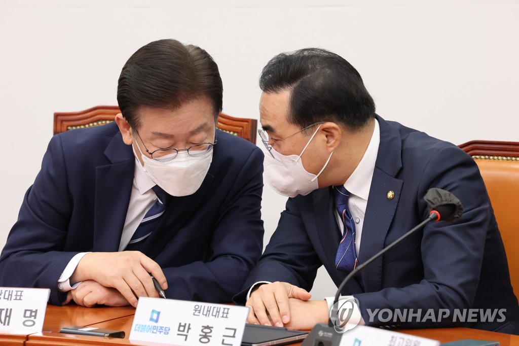 韩最大在野党决定建议国会解除踩踏事故主管部长职务