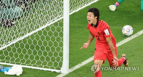 详讯：世界杯韩国队2比3憾负加纳队