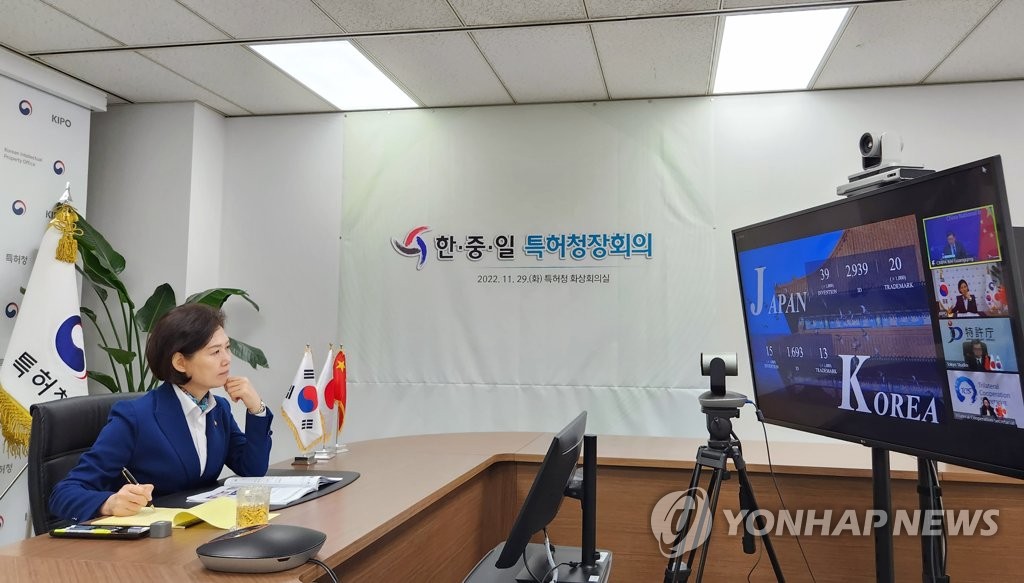 韩中日知识产权局局长会议