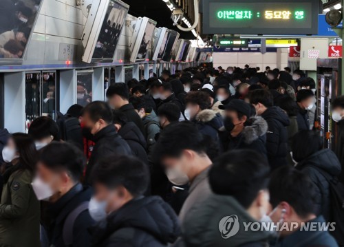 韩国首尔地铁工会罢工