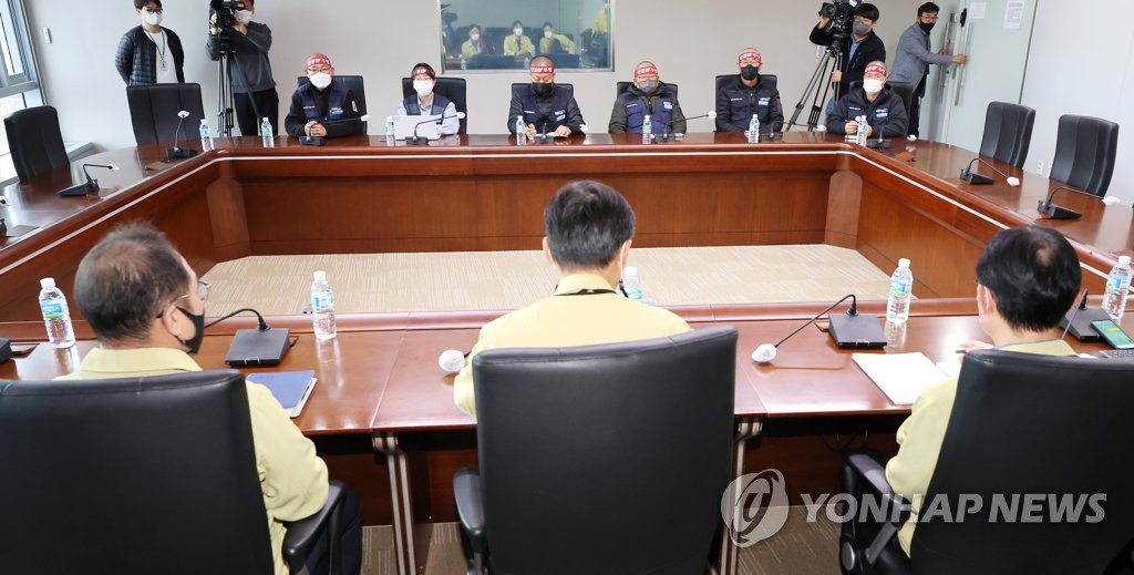 详讯：韩政府和货运工会第二轮谈判破裂