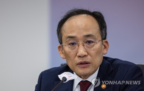 韩财长提议加深韩越供应链合作