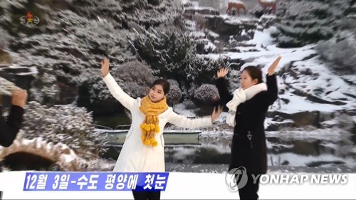 朝鲜平壤迎初雪