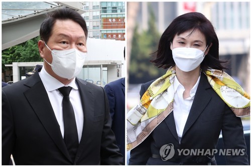 韩SK掌门离婚案告终 前妻分得3.5亿财产