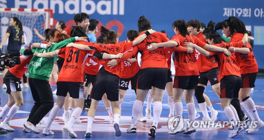 韩国女子手球队夺冠