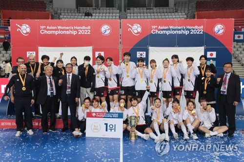 韩国女子手球队夺冠