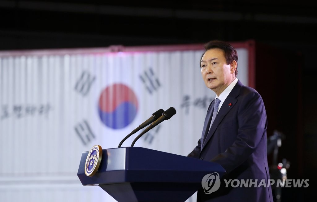 12月5日，在首尔市三成洞韩国国际会展中心，尹锡悦为第59个贸易日纪念仪式致贺词。 韩联社