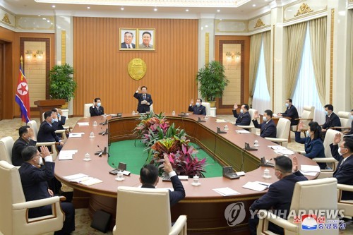 朝鲜下月召开第14届最高人民会议第8次会议