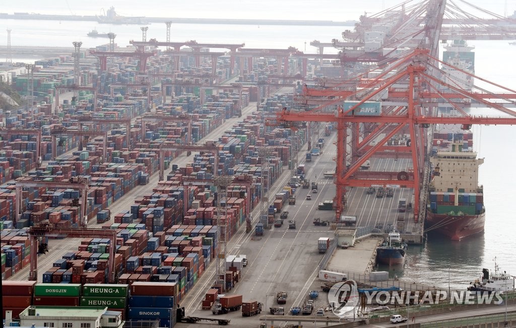 韩政府预测明年GDP增长1.6%物价涨3.5%
