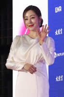 演员吴娜拉