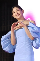 演员朴素谈
