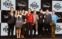 新剧《赌场》主创阵容