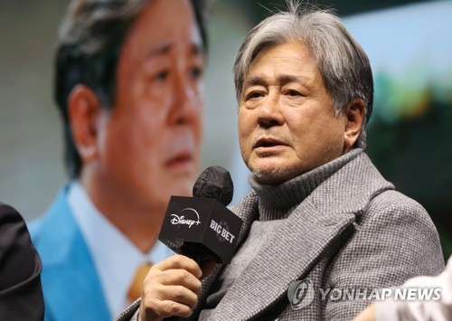 演员崔岷植