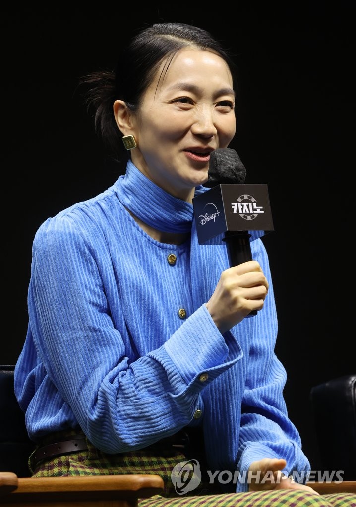 演员金周玲