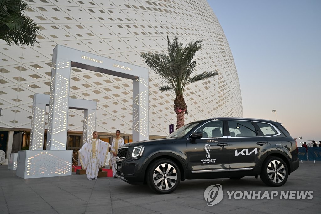 2022卡塔尔世界杯官方用车——起亚Telluride 韩联社/现代起亚供图（图片严禁转载复制）