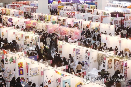 调查：韩国人今年文化休闲活动参与率回升