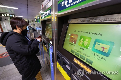 首尔公交票价最早或明年4月涨1.65元