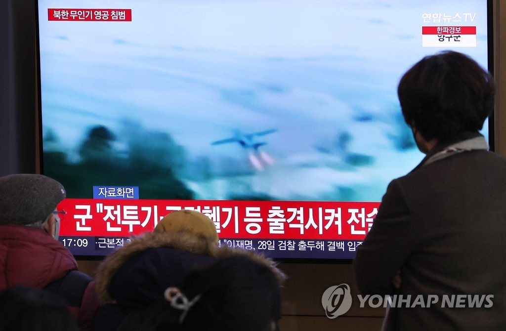 详讯：朝无人机在韩领空飞行7小时 韩军射击未命中