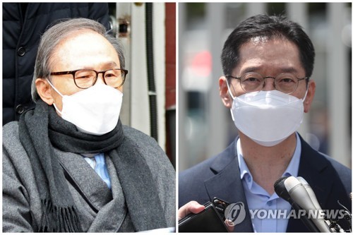韩公布新年特赦名单 前总统李明博获赦