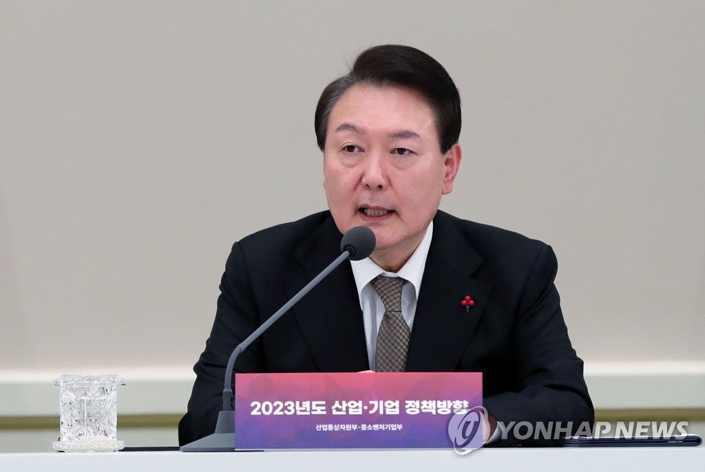 资料图片：韩总统尹锡悦 韩联社