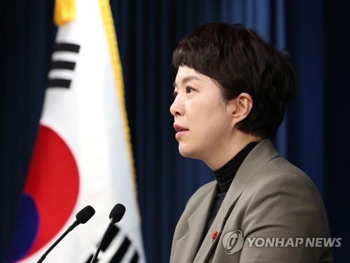 韩总统室重申正与美讨论联合规划实施核资产运用方案