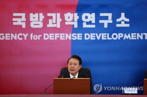 详讯：尹锡悦视察反无人机系统研发一线强调切实反制朝鲜