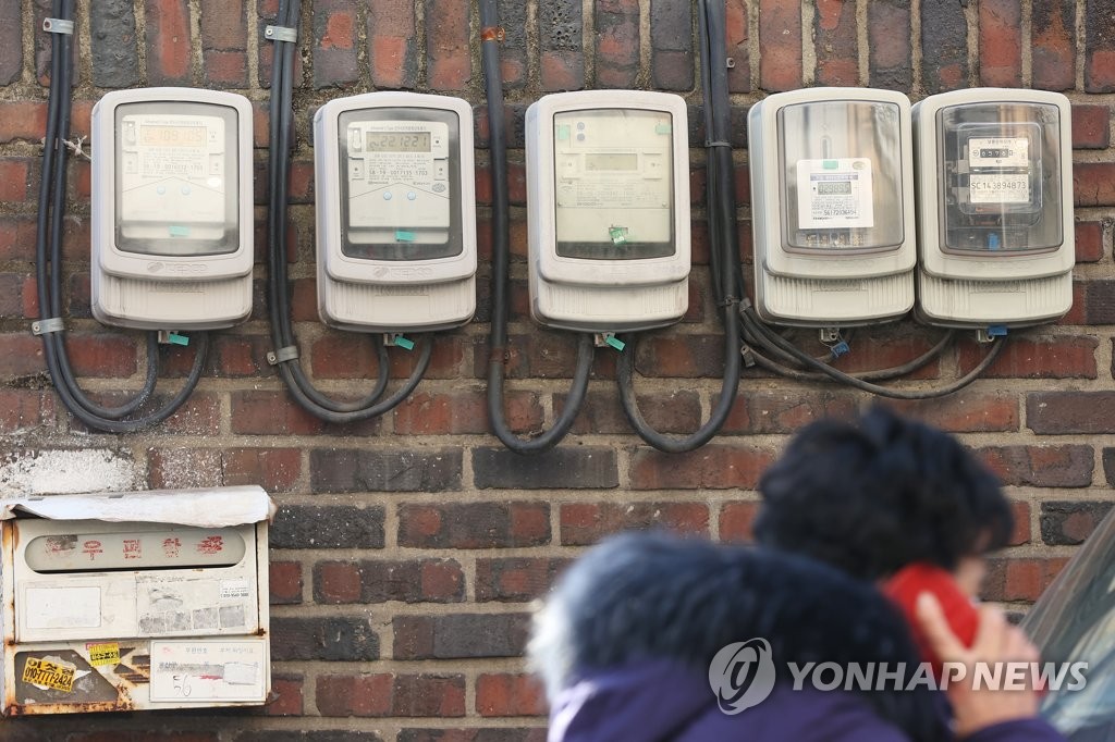 资料图片：首尔市区的电表 韩联社