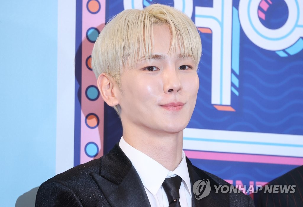 SHINee成员Key