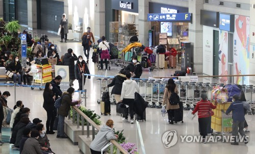 详讯：韩要求自华人员入境前后接受新冠检测