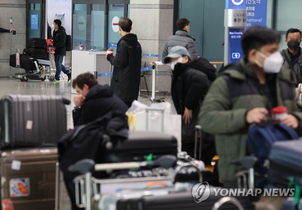 资料图片：仁川国际机场第一航站楼 韩联社