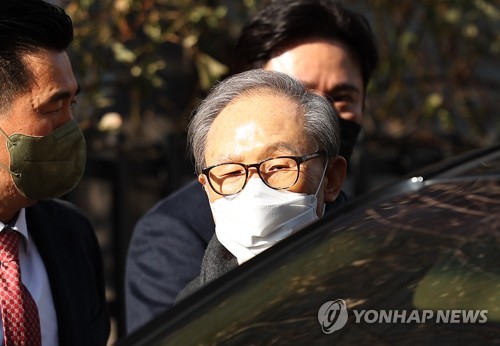 韩国前总统李明博就获特赦向国民表态