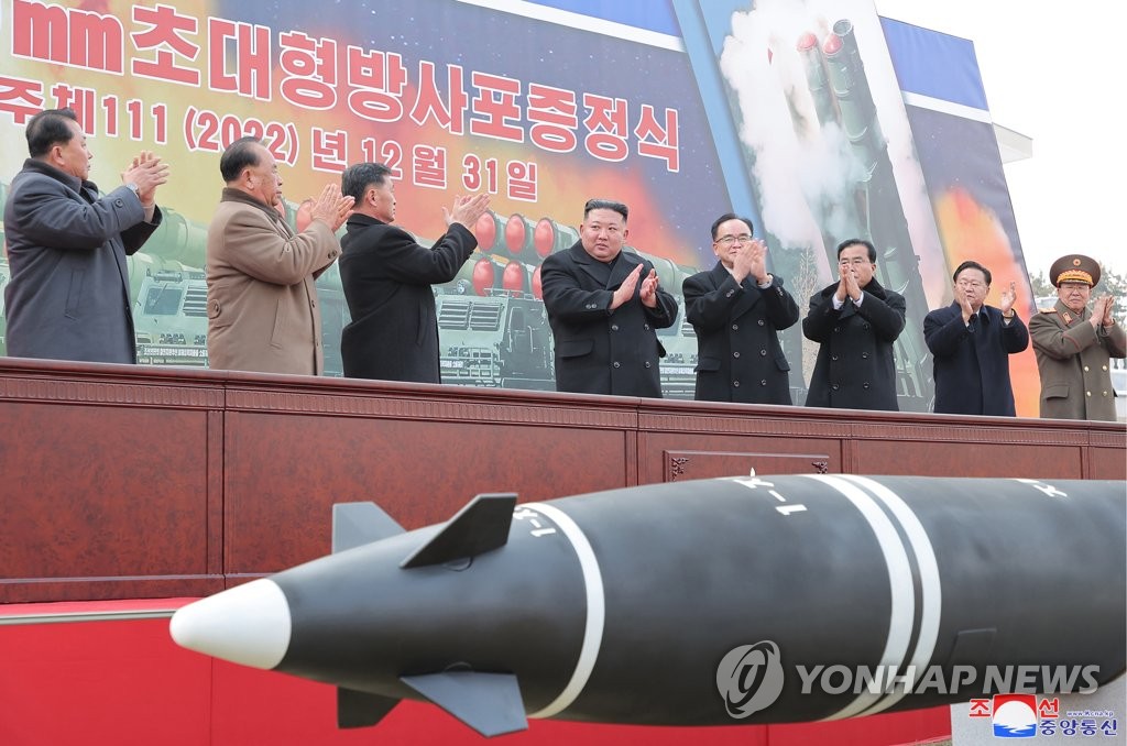 韩军强调通过韩美日安全合作应对朝鲜挑衅