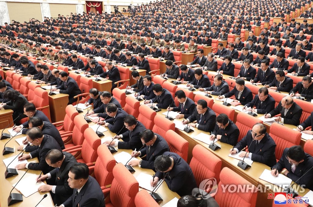 据朝中社1月1日报道，朝鲜劳动党第八届中央委员会第六次全体会议举行。 韩联社/朝中社（图片仅限韩国国内使用，严禁转载复制）