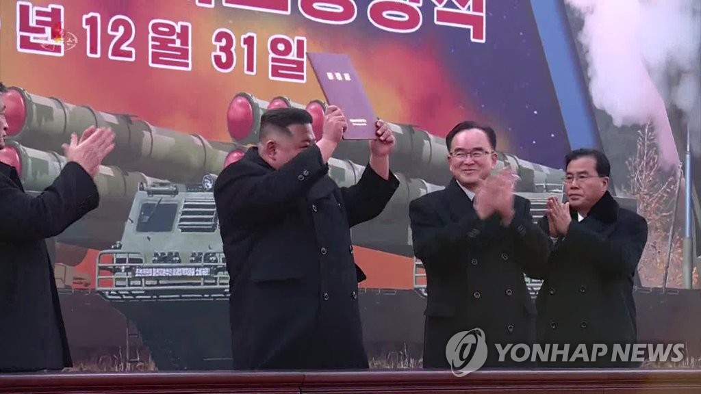 韩统一部谴责朝鲜用核武器威胁同一民族