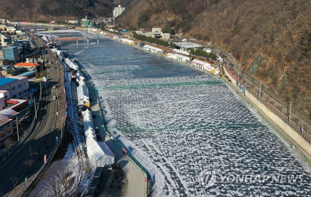 资料图片：华川山鳟鱼节筹备工作紧锣密鼓。 韩联社