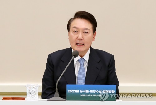 韩总统室将在朝再次犯境时考虑中止《平壤宣言》效力