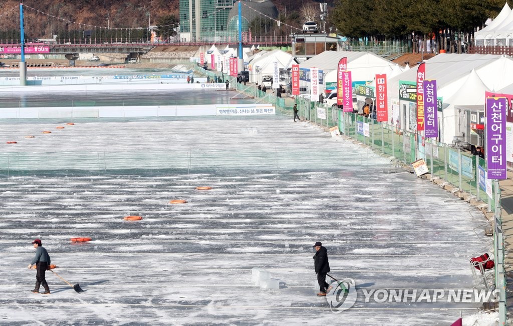 资料图片：华川山鳟鱼节进入倒计时。 韩联社