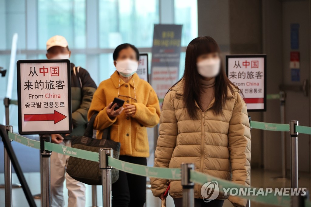 资料图片：仁川国际机场到达大厅 韩联社