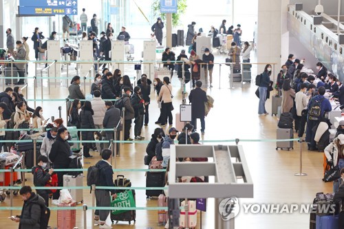 韩国人2022年境外刷卡额同比增18.9%