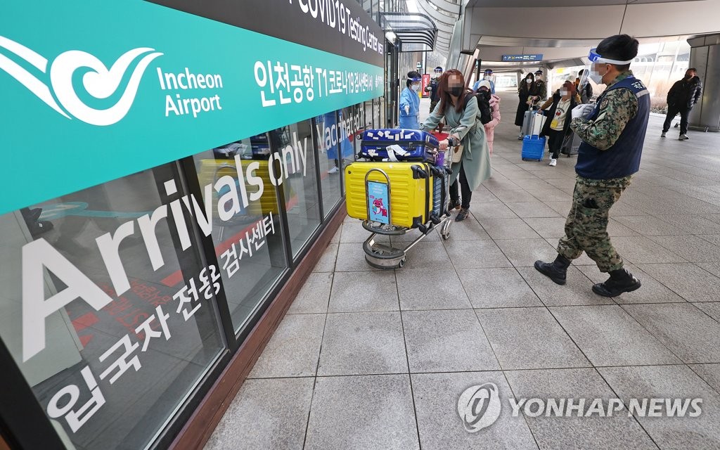详讯：韩将中国公民赴韩短期签证暂停签发期限延至下月