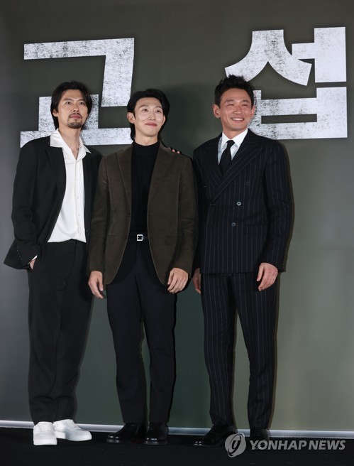 《交涉》主演阵容