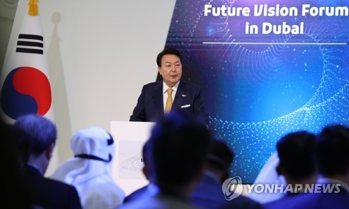 当地时间1月17日，在阿联酋迪拜未来博物馆，尹锡悦发表科技未来愿景。 韩联社